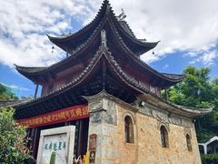 -南诏风情岛
