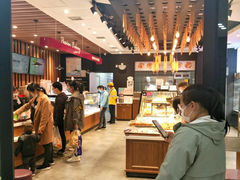 -御品轩(佳汇幸福里店)