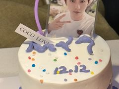 -cocolove创意DIY手工巧克力蛋糕(威高广场店)
