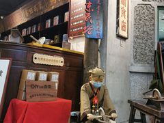 -和平菓局(王府井店)