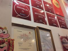 -竹园竹升面(西关总店)