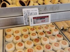 -上海市长春食品商店(淮海中路店)
