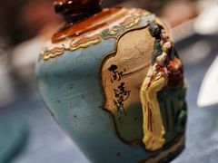 -马勒别墅·中餐厅