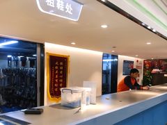 -世纪星滑冰俱乐部(万象城店)