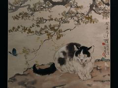 -徐悲鸿纪念馆