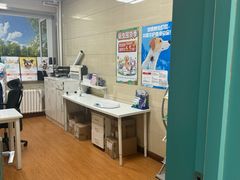 -北京观赏动物医院·24小时大型综合·猫专科·异宠专科