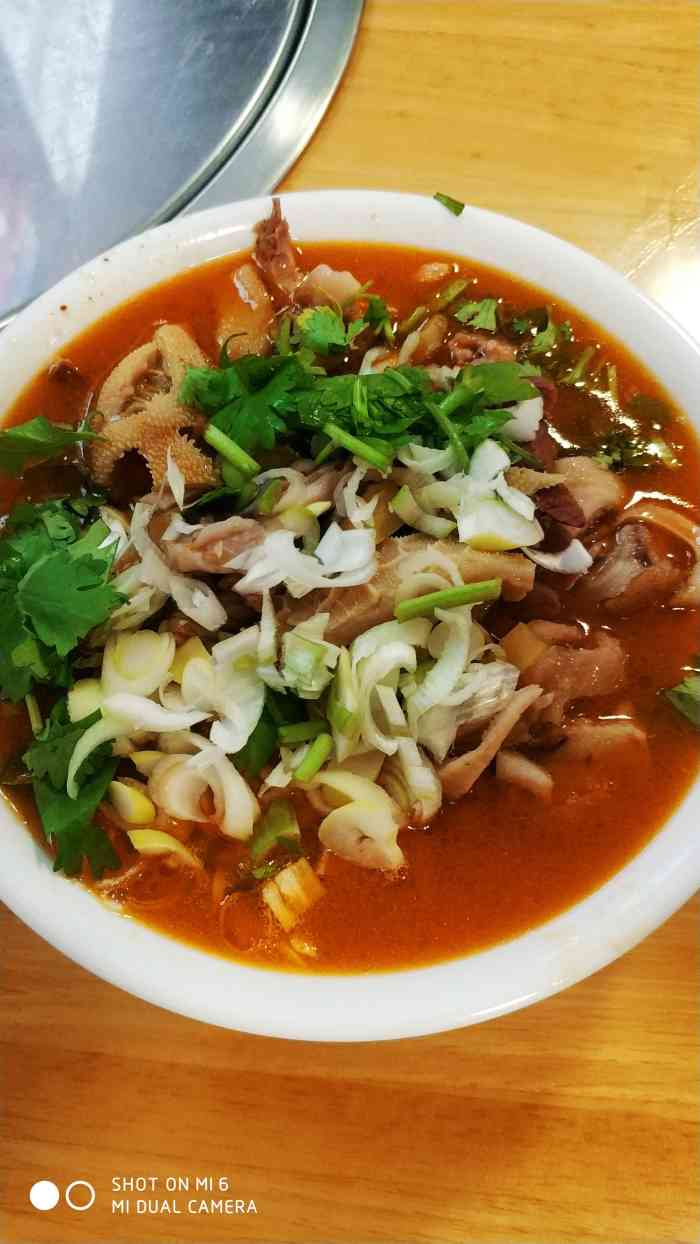 胖大嫂巴盟羊杂碎(沼潭店)-"在火车站附近,走过去十分钟.一排美食店,.