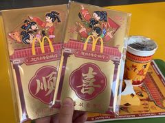 -麦当劳(海洋城店)