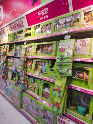 -TOYSRUS玩具反斗城(重庆来福士店)