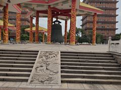 -华西村
