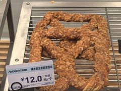 -MAKY米旗(三好旗舰店)