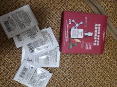 -新世界大丸百货