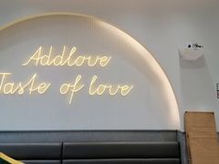 -爱达乐面包生日蛋糕(资阳圣高商业广场店)