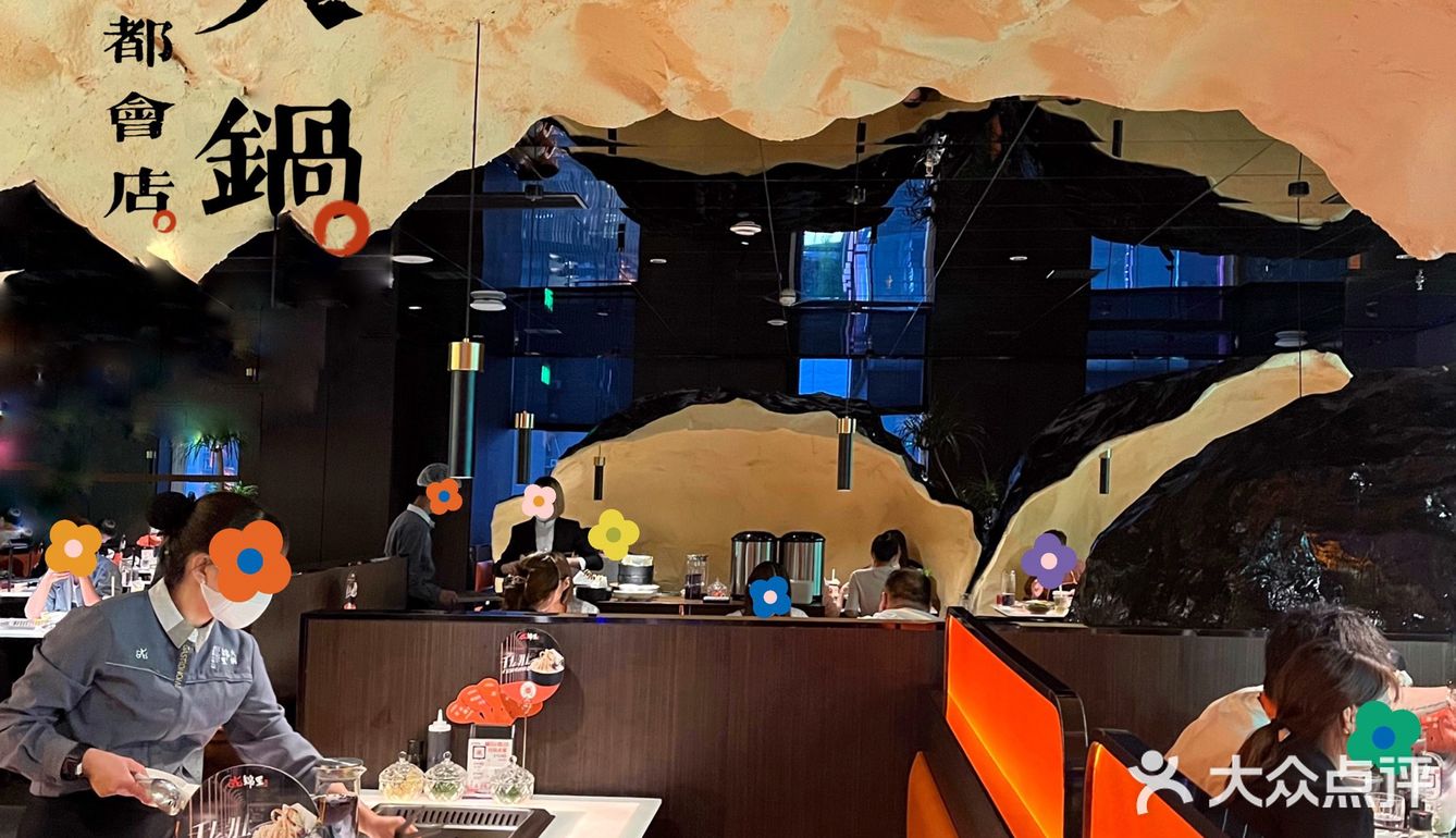 锦里火锅｜一家有情怀的火锅店