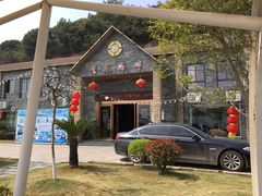 -鹰龙海畔度假酒店(咸祥店)