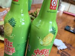 -筋面郎(东坡店)