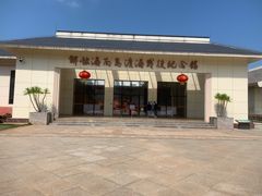 -临高角旅游区