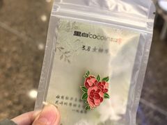 -北京清河万象汇