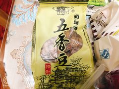 -百年义利(古城北路店)