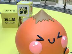 -正佳极地海洋世界