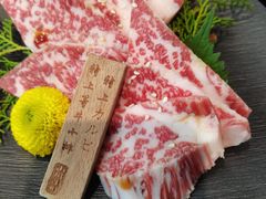 -山川小町·极番烧肉(新地假日广场店)