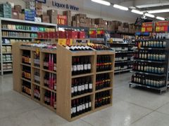 -沃尔玛购物广场(鸿通城店)