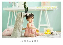-万福娃儿童摄影(正荣时代广场店)