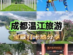 -万春卤菜(天乡后街步行街店)