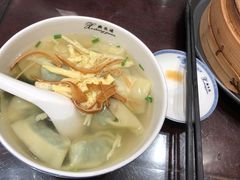 -熙盛源(凤凰街店)