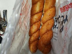 老式大麻花-宫门口馒头铺(创始人总店)