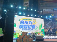 -万达广场(长沙开福店)