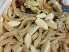 -文三里屯面馆(三里屯店)