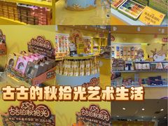 -凯德MALL(西直门店)