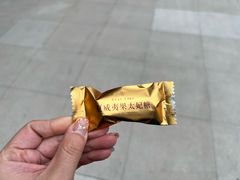 -DearCake 黛点心(花牌坊店)
