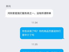 -十分到家家电清洗深圳