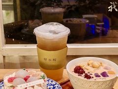 -绿小院(荔湾店)