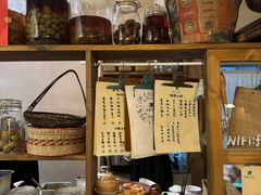 -富桂厨房