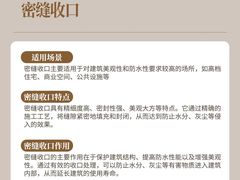 -京东家装(昆明总店)