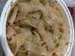 -面点王·臻选(海岸城分店)