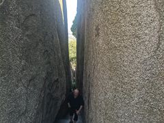 -嵖岈山风景区