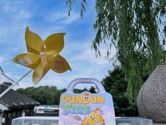 -百年同和·江南点心院(山塘街店)