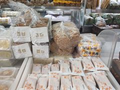-闻酥园(青羊区文殊坊店)