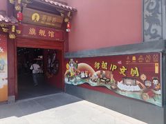 -莆田湄洲妈祖祖庙