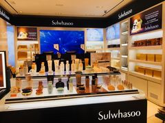 -新罗免税店(首尔总店)
