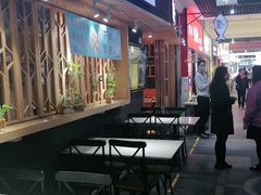 门面-鱼库·不仅是一家烤鱼店(车公庙店)