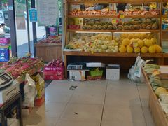 -乐乐鲜果水果超市(河北店)