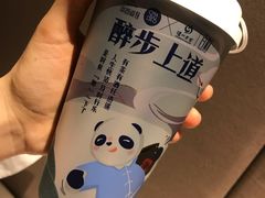 醉不上道-茶百道(大卫城店)