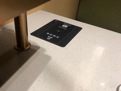 -海底捞火锅(杭州萧山宝龙广场店)