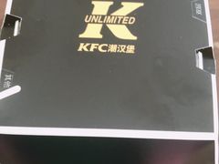 -肯德基(天津奥城店)