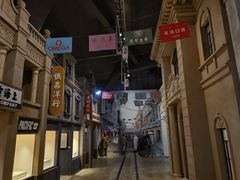 -中国港口博物馆